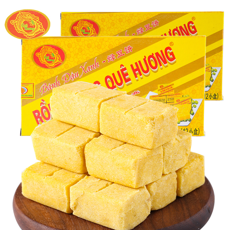 越南进口绿豆糕8090后怀旧老式桂花糕黄金龙故乡绿豆饼特产糕点