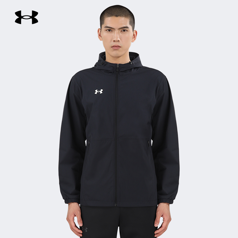 安德玛男春秋UA运动休闲服立领上衣防风连帽夹克外套透气防水