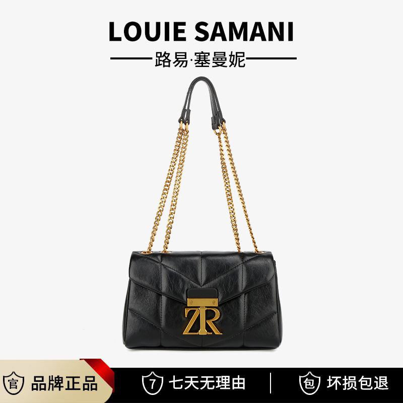 Louie Samani/路易塞曼妮轻奢时尚百搭女士通勤单肩斜挎包Y6275