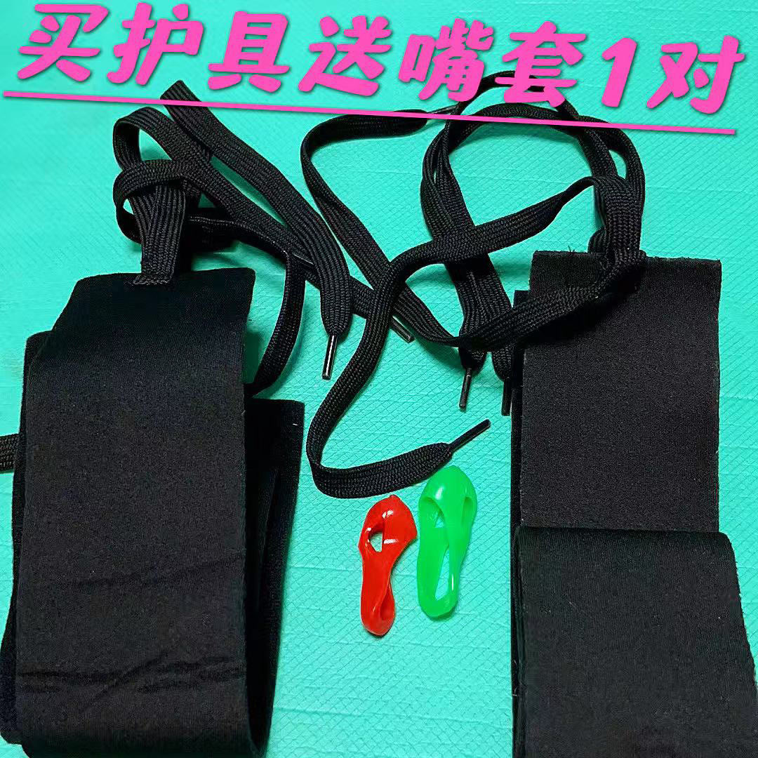 斗鸡用品护具 拐套嘴套 脚套泰国护具 斗鸡训练用品