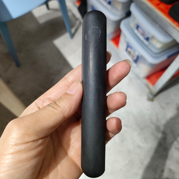 90年代 微瑕松码元果2两松烟墨条