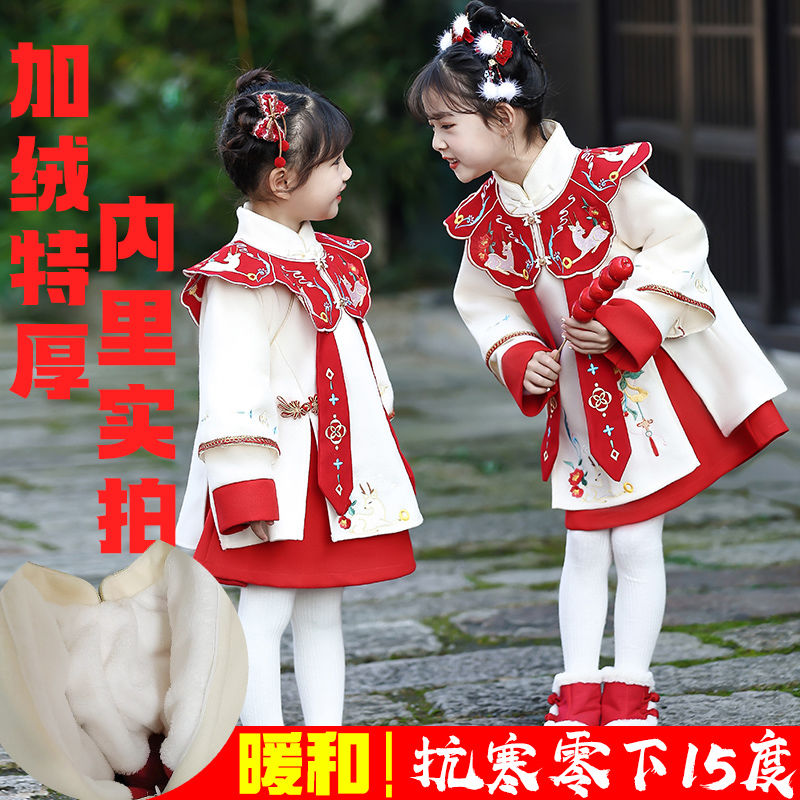 巴拉巴拉恩拜年服女童汉服连衣裙加厚冬季中国风小女孩新年喜庆衣