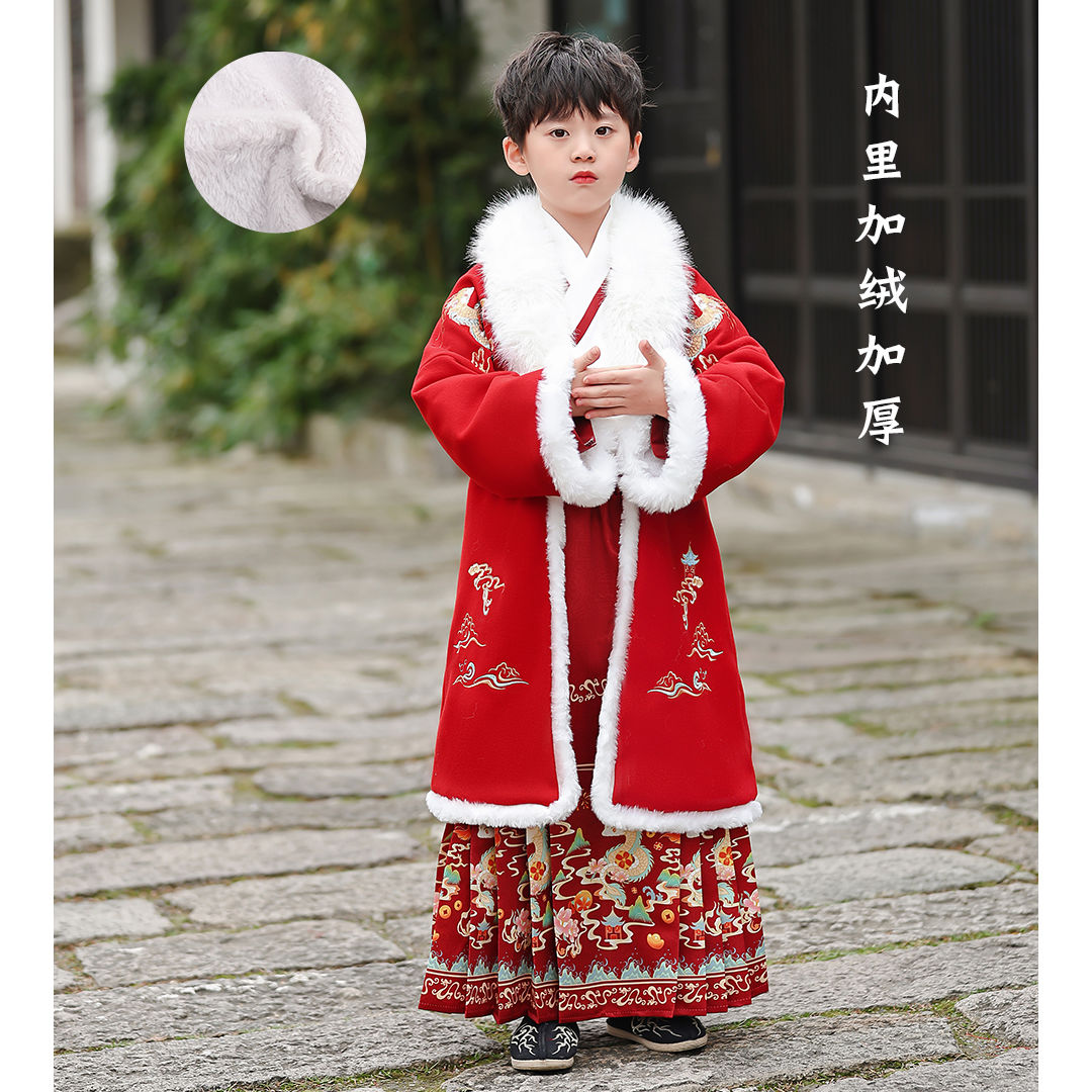 巴拉巴拉恩男童汉服拜年服加绒加厚冬季儿童过年服男宝唐装国风龙
