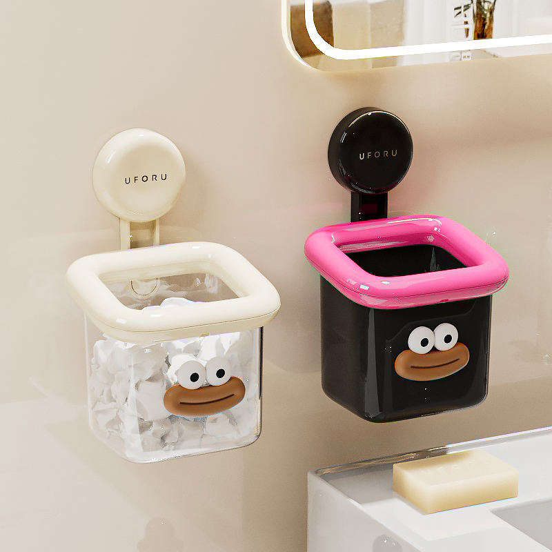 橱明星浴室吸盘废弃洗脸巾收纳盒家用壁挂二次利用棉柔巾置物架