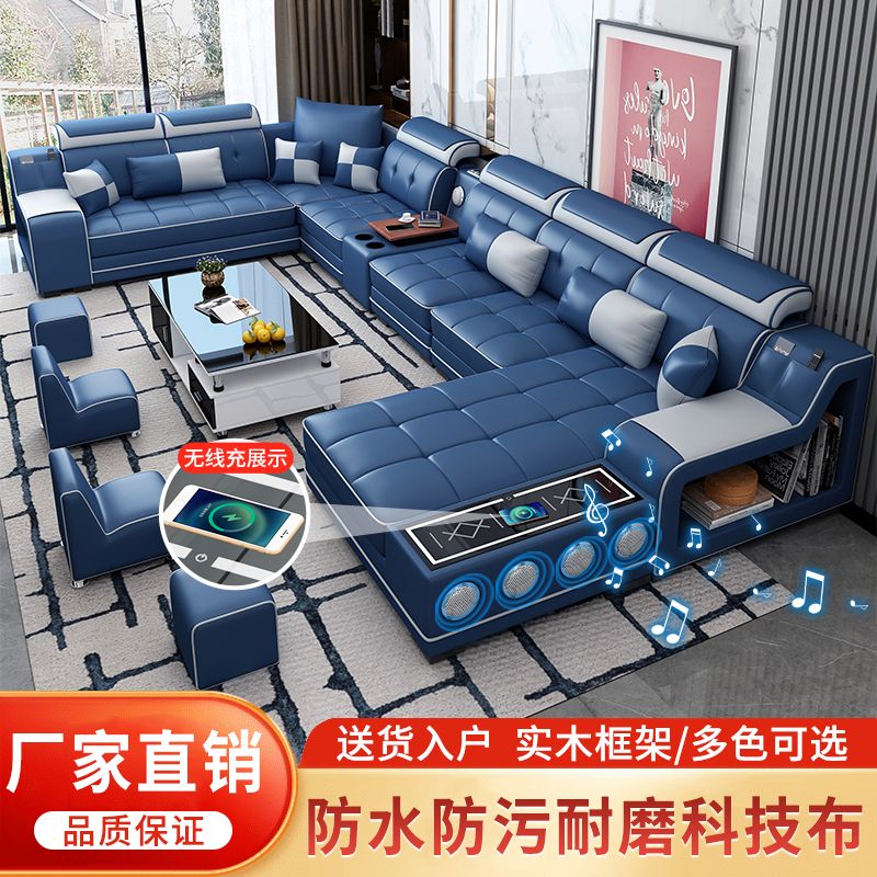 【小扬哥推荐】懂木骊梵 2023新款客厅简约大小户型多功布艺沙发