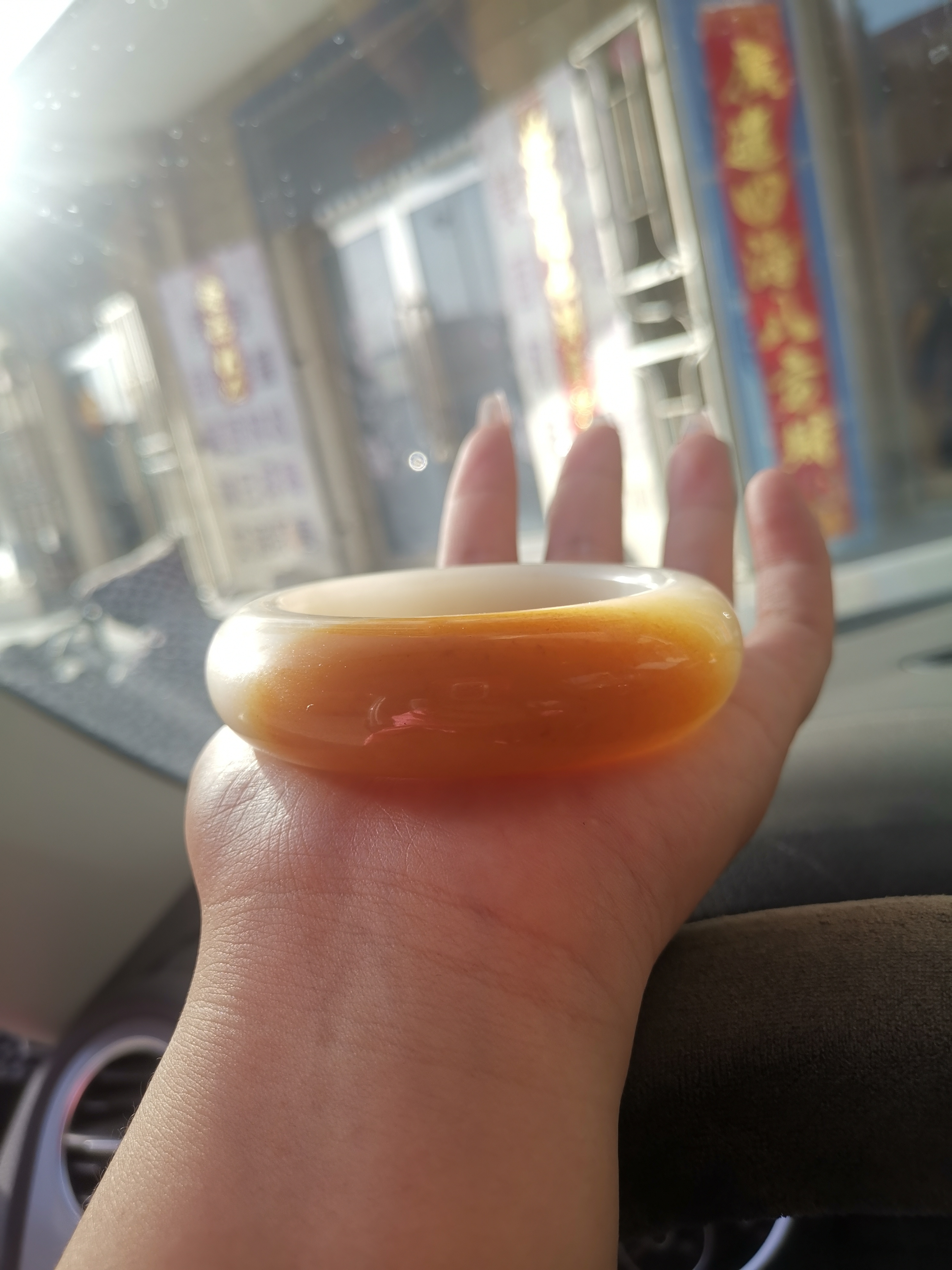 佘太翠黄金糖手镯