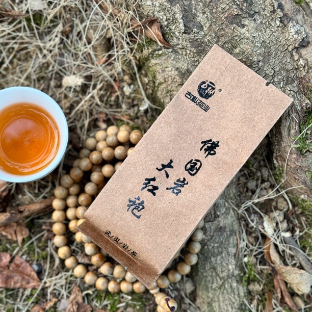 【佛国岩大红袍】武夷山大红袍传统工艺制作口感正宗原料纯正礼盒装
