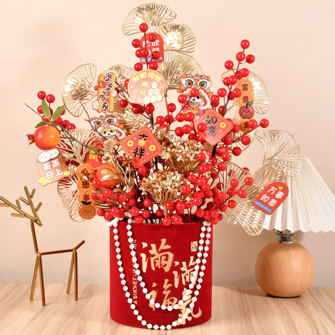 【成品发货】新年高档抱抱桶发财果客厅摆件乔迁新居结婚喜庆福桶