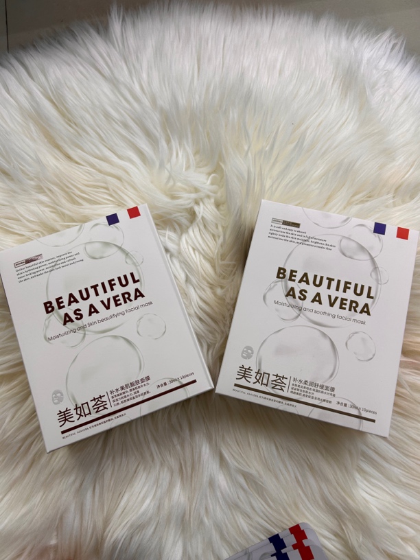 美如荟补水柔润舒缓面膜 补水美肌靓肤面膜