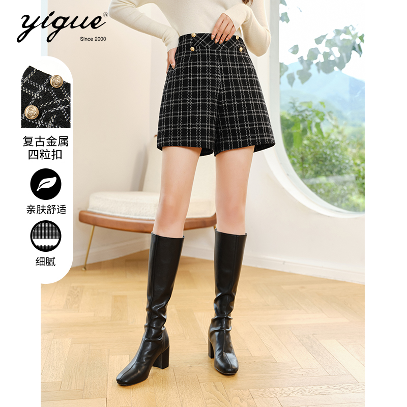 【茉茉】亦谷高腰短款格纹休闲裤爆款四粒扣复古宽松裤G2WAK071