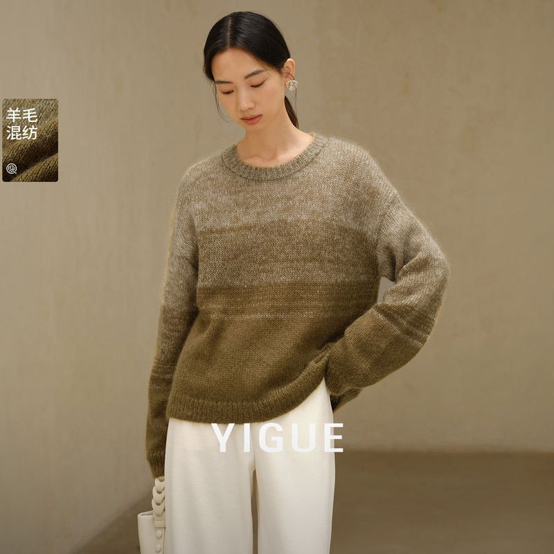 【小云总专享】亦谷渐变长袖针织衫女冬新款慵懒风穿搭上衣G4WAM250