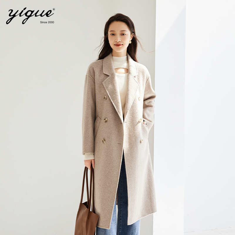 【艾美专属】亦谷轻熟风毛呢外套冬季宽松气质双面呢大衣G3WAN286