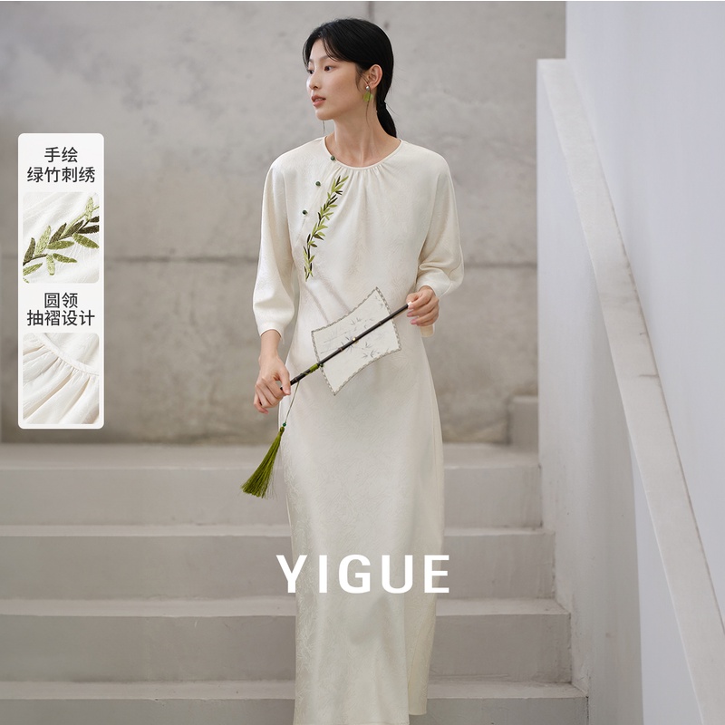【陈西贝专属】亦谷新中式国风优雅设计感气质显瘦连衣裙G4AAL939