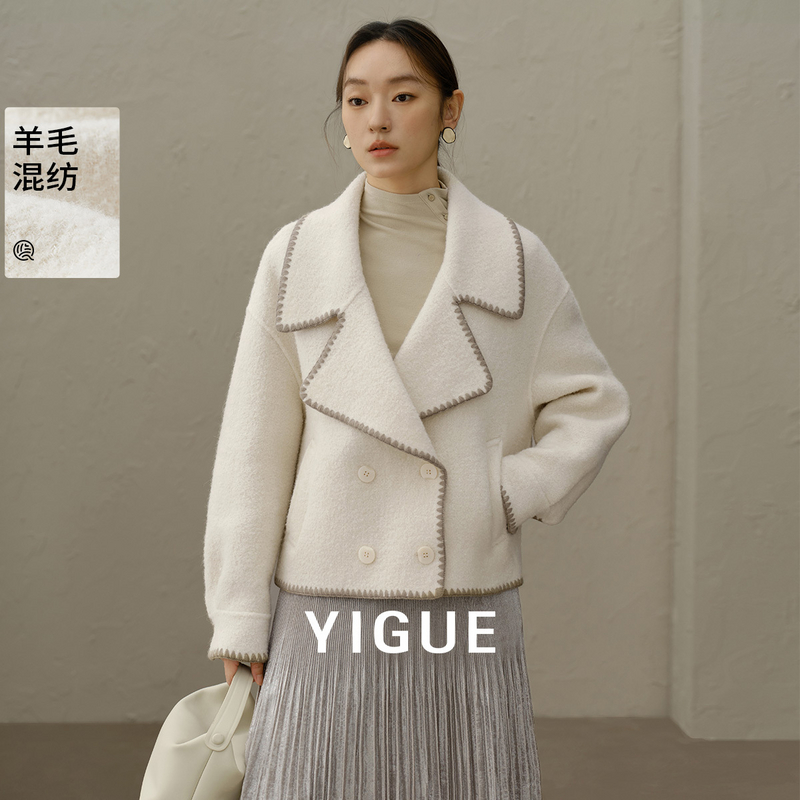 【艾美专属】亦谷新中式刺绣羊驼毛呢子大衣外套女新款上衣G4WAN422