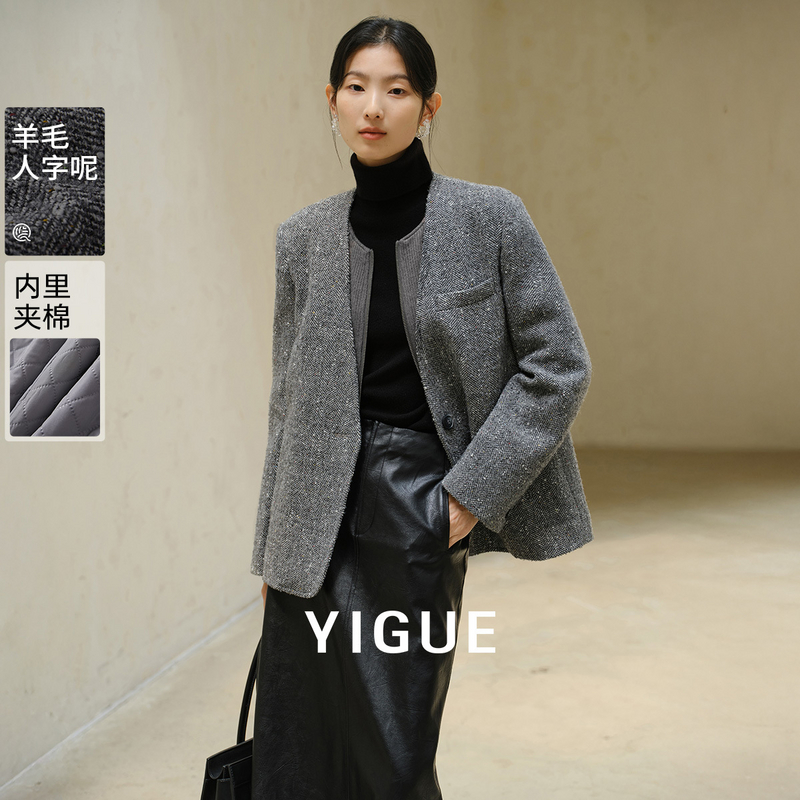 【大瑶专属】亦谷羊毛混纺假两件毛呢大衣外套新款气质上衣G4WAF477