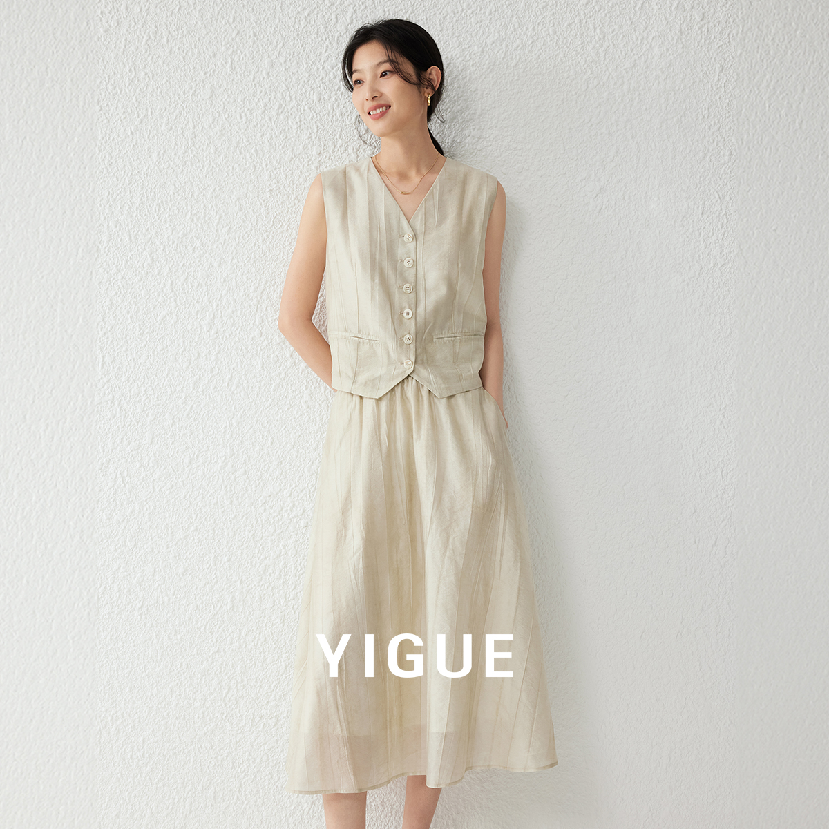 【大叔专享】亦谷马甲半裙套装新款薄款设计感两件套裙装G4SAA354