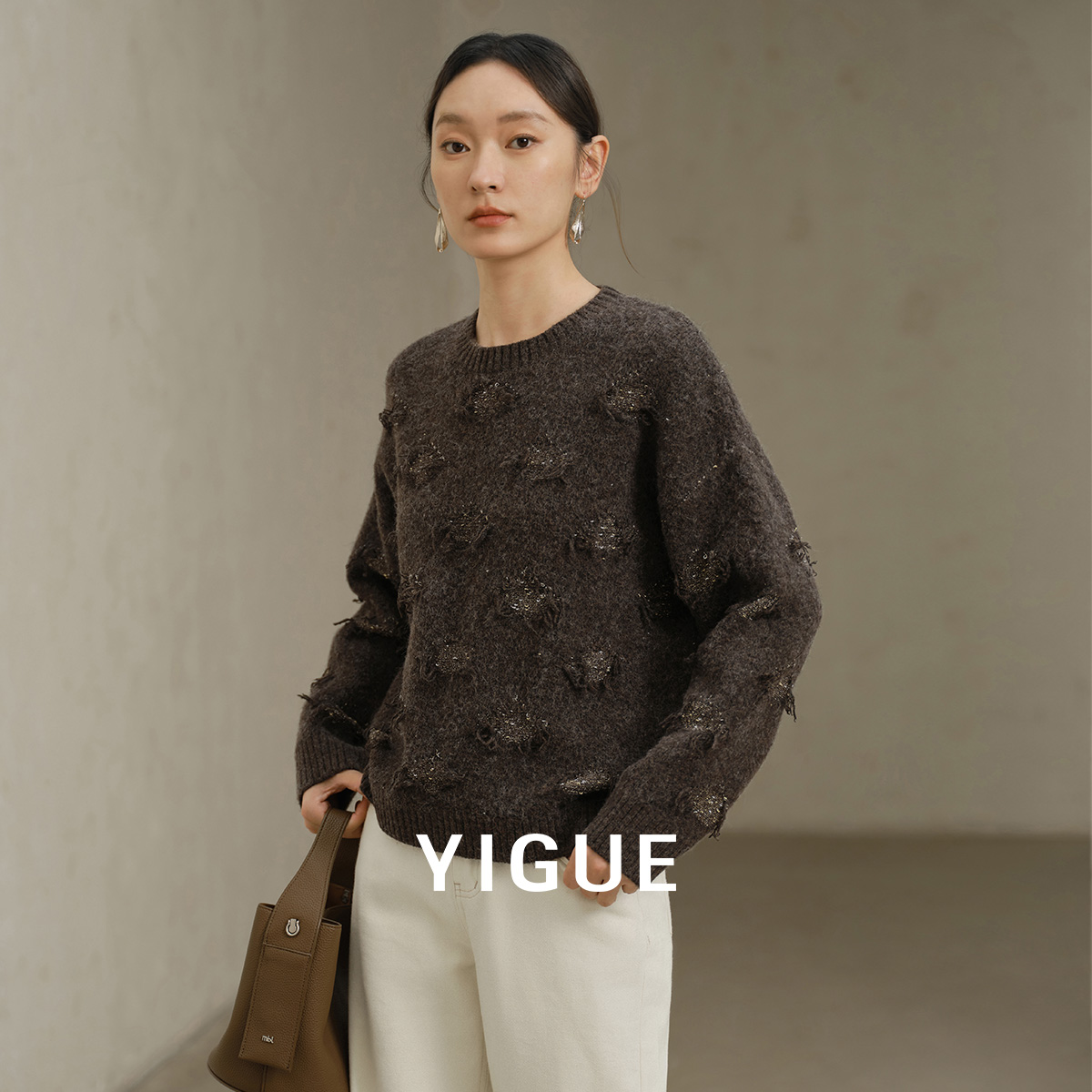 【小云总专享】亦谷羊毛混纺手工拉毛针织衫女装新款上衣G4WAM247