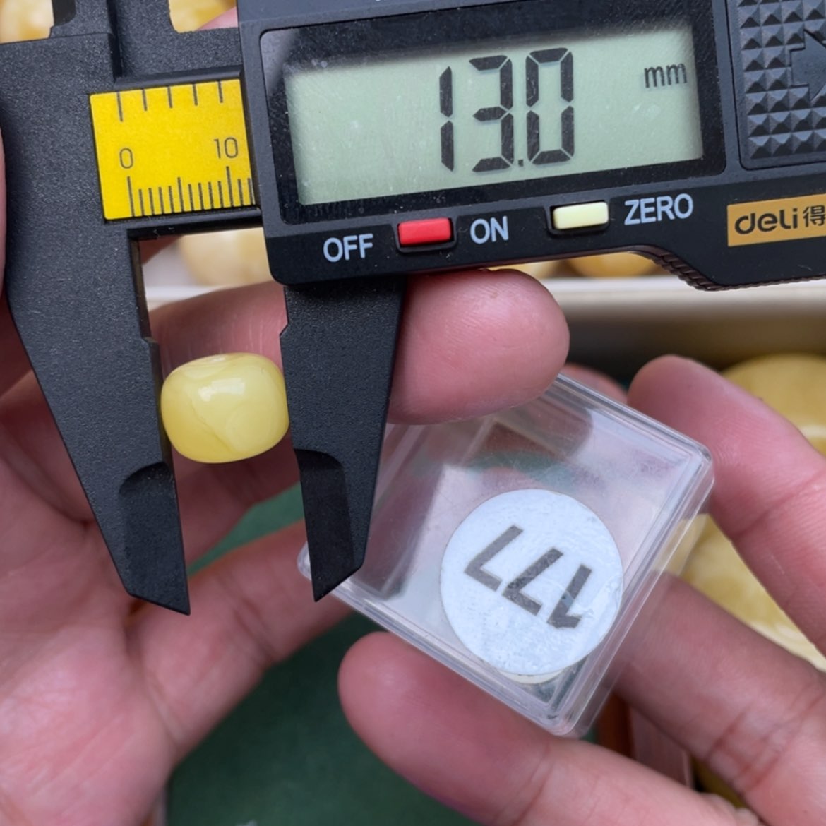 【闪购商品】蜜蜡珠宝奇石未镶嵌