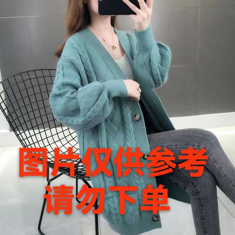 女装男装鞋子包包