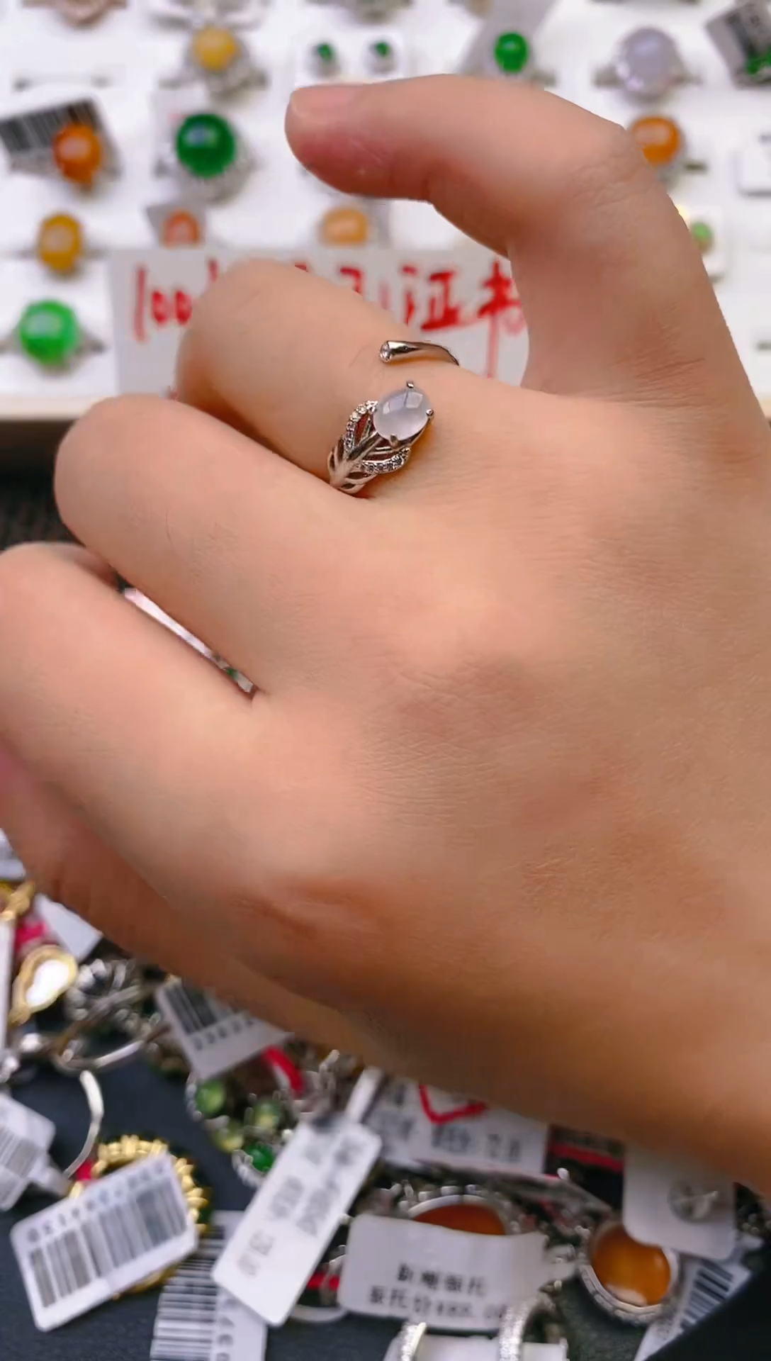 【闪购商品】翡翠戒指银S925镶嵌天然翡翠