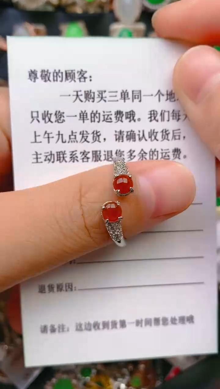 【闪购商品】翡翠戒指银S925镶嵌天然A货翡翠1