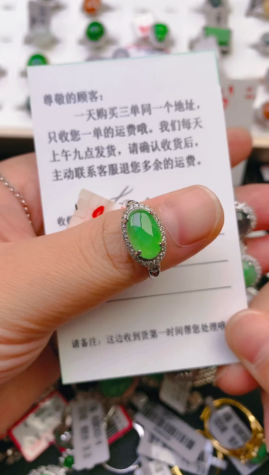 【闪购商品】翡翠戒指银S925镶嵌天然翡翠