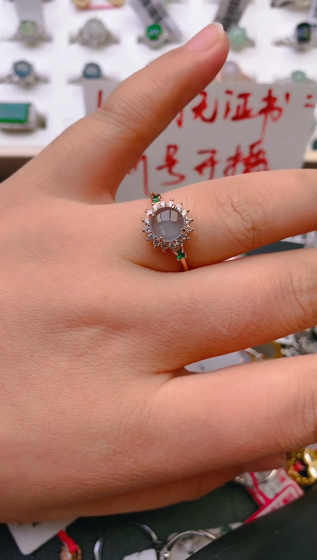 【闪购商品】翡翠戒指银S925镶嵌天然翡翠