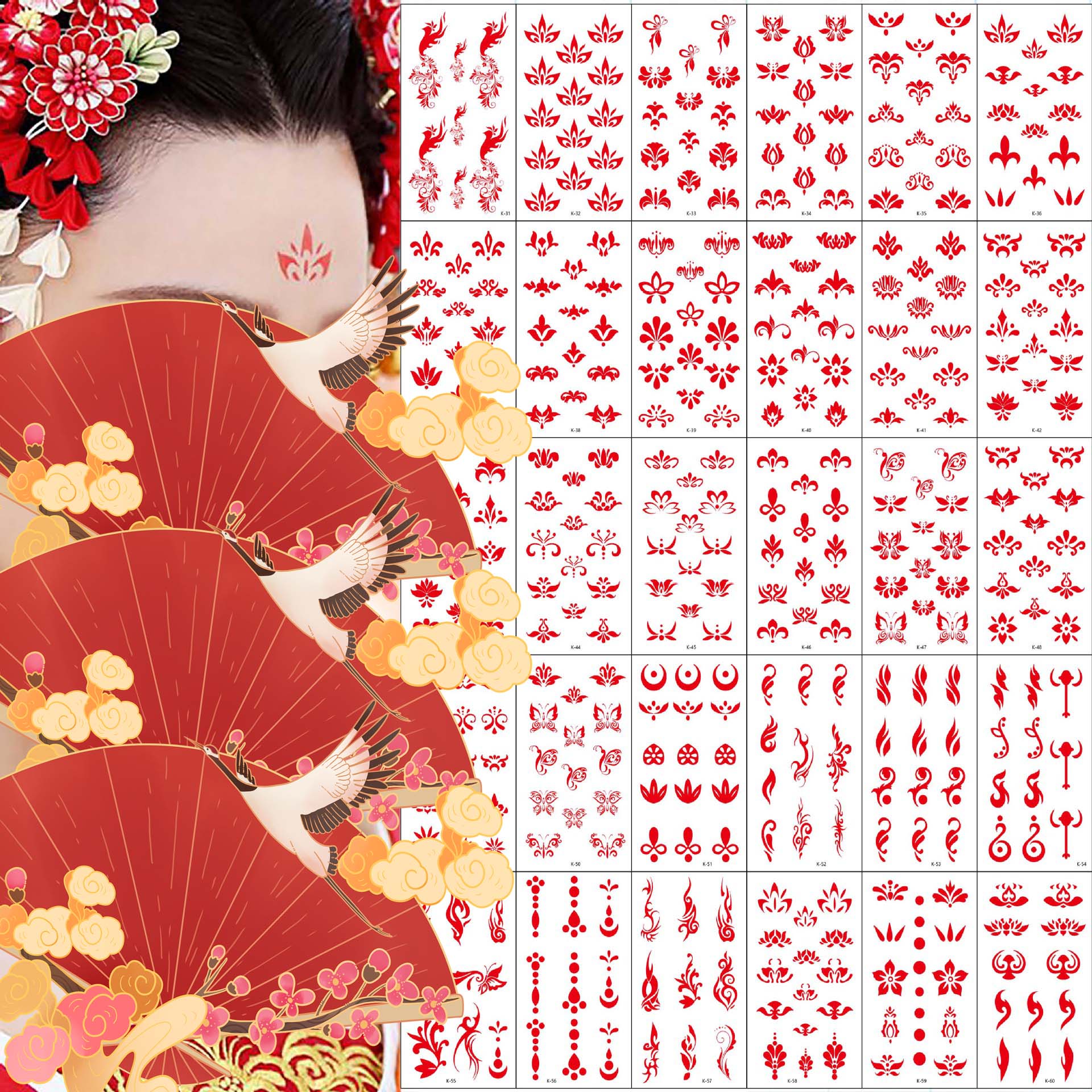 【9.9元约370贴】儿童演出古装眉心贴纹身贴古风花钿额头贴影楼拍照
