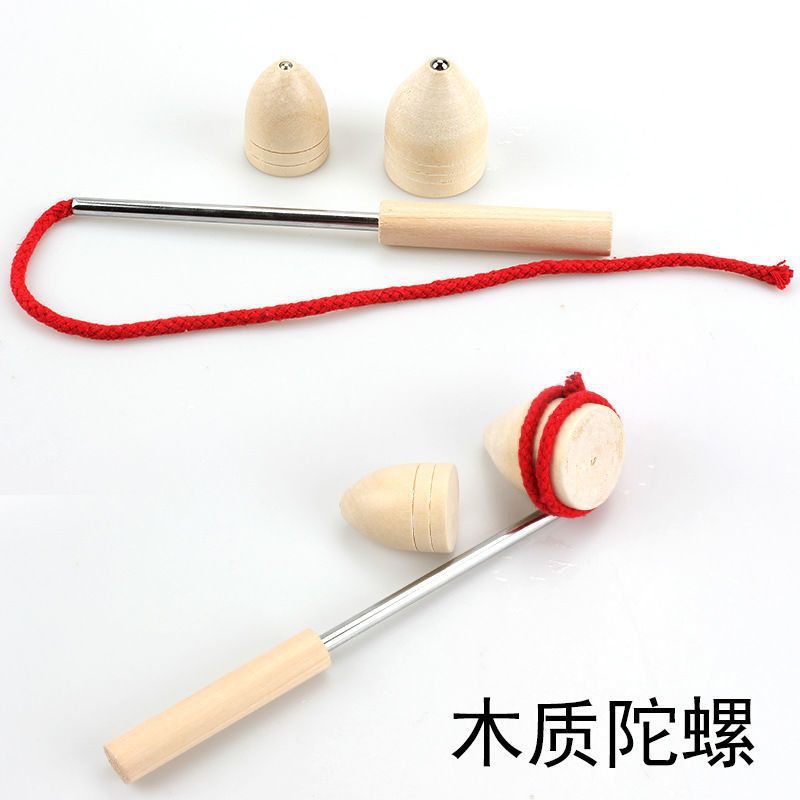 【陀螺2个+抽鞭1根】木质陀螺 传统怀旧经典玩具 陀螺批发 儿童玩具