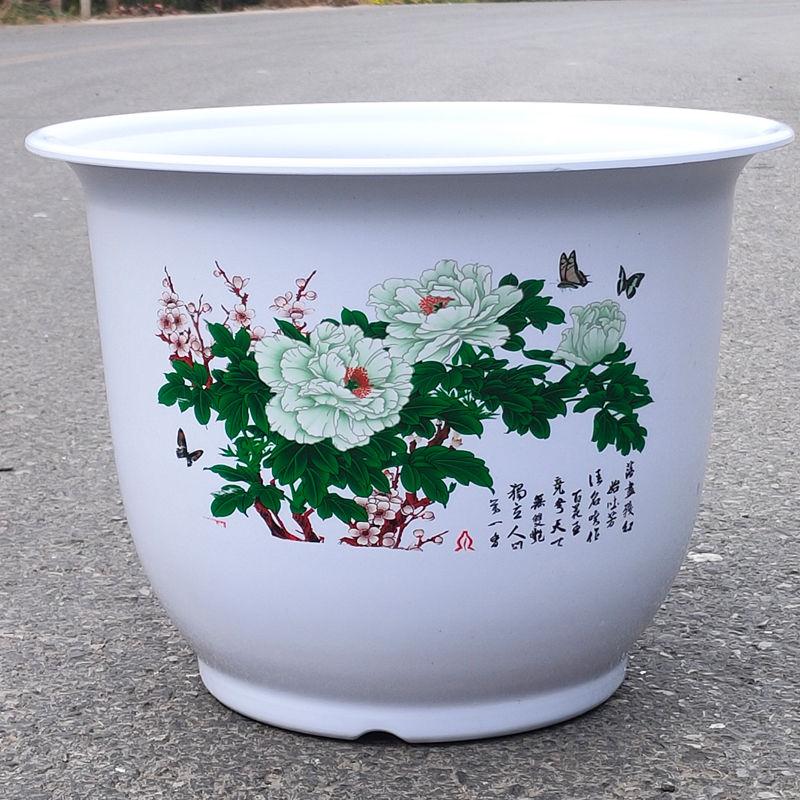 简约现代家居高档仿陶瓷塑料花盆加厚耐用防晒绿植多肉绿萝大口径