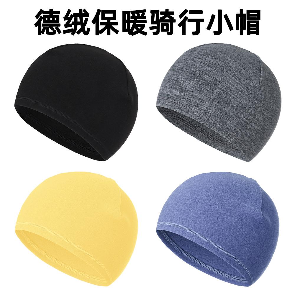 绒小帽秋冬季户外运动防风保暖男女自行车骑行内胆帽子安全帽内衬