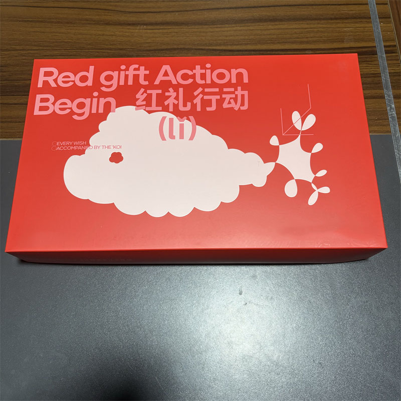 【当红不让】男女本命年大红套装 秋衣秋裤套装 保暖内衣礼盒