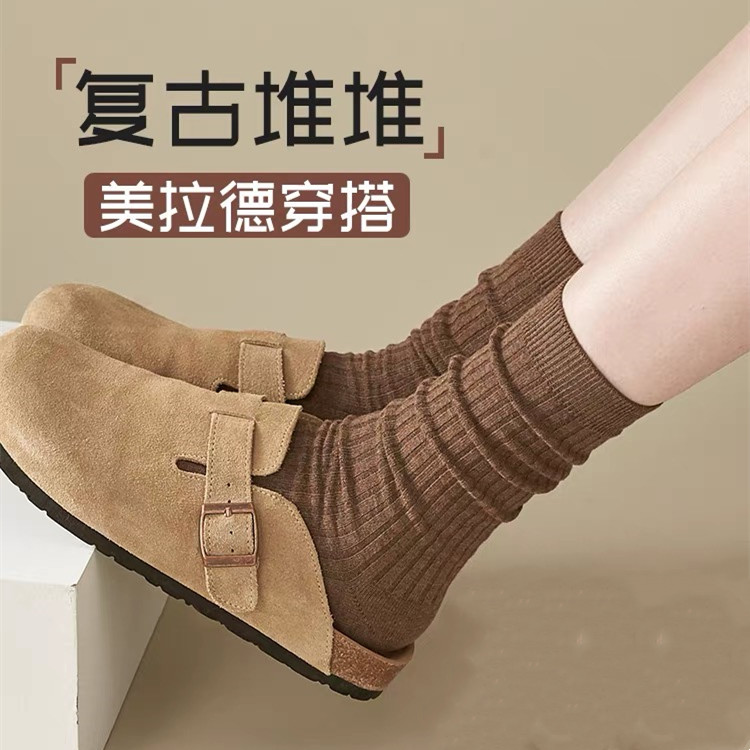 袜子女中高筒袜春夏秋精梳棉勃肯鞋堆堆袜长筒复古美拉德棕色长袜