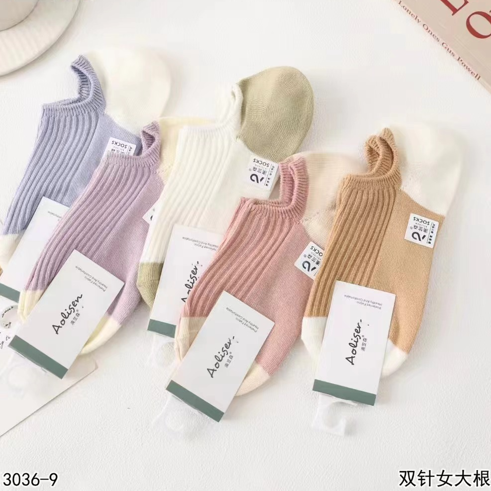 袜子女船袜夏季薄款防滑不掉跟抗菌防臭精梳棉透气掉跟包退