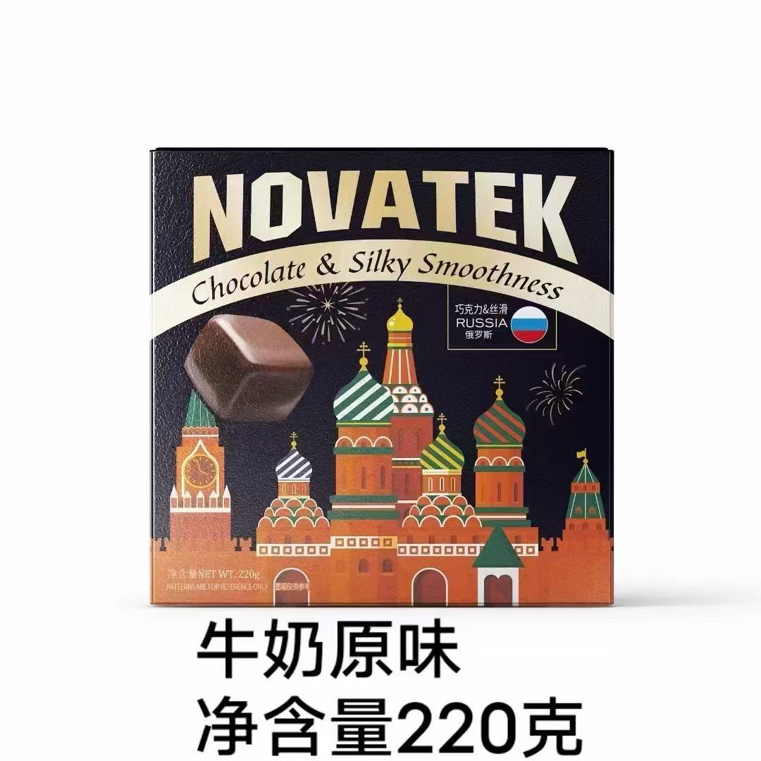 NOVATEK原味牛奶巧克力