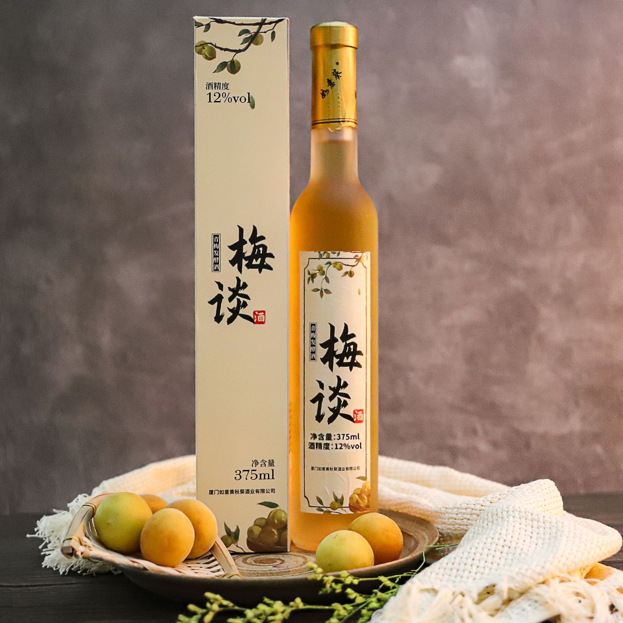农谷U选如意葵梅谈果酒