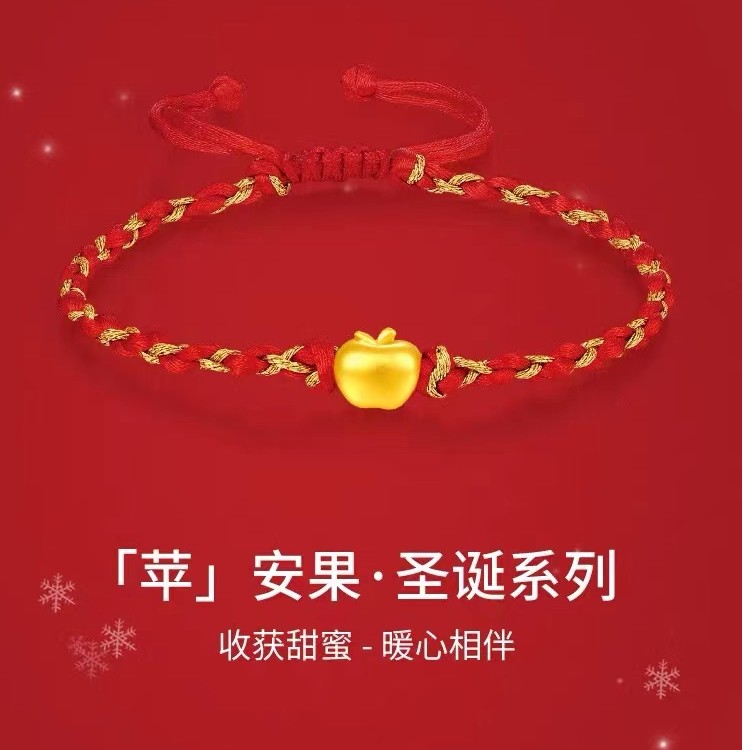 仙蔓黄金3D硬金999足金时尚可爱百搭编织圣诞真金宝宝手工相伴