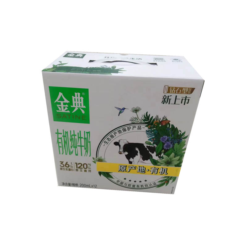伊利金典有机纯牛奶200ml*12/提