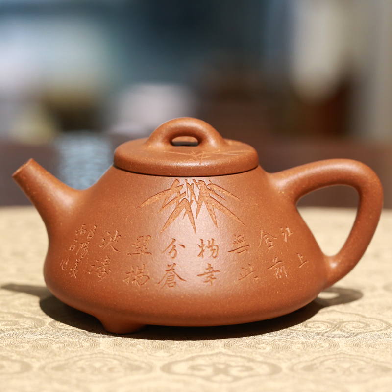 宜兴崔颖强紫砂壶全手工子冶石瓢壶和石刻绘竹子紫砂壶降坡泥茶壶
