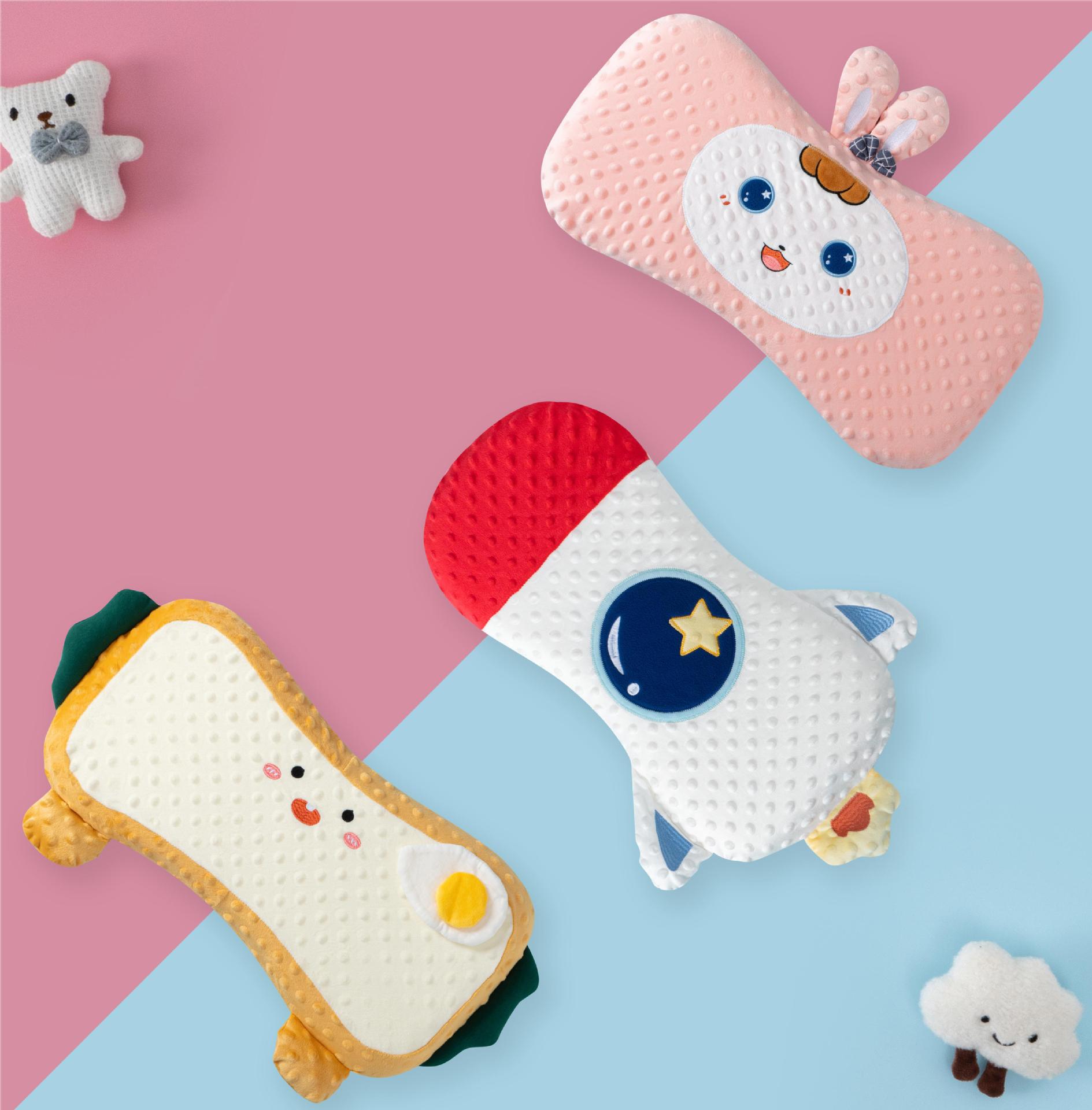 猪小淘儿童枕头1-8岁可拆洗豆豆绒记忆棉枕新款卡通幼儿园午睡枕