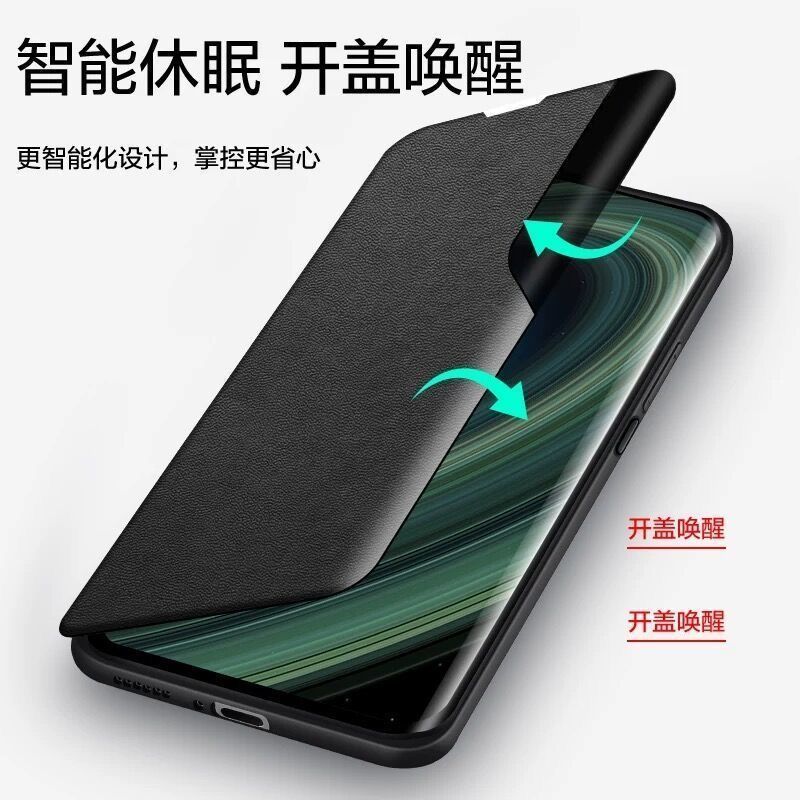 【x.】适用于小米10至尊纪念手机壳全包素皮翻盖小米10pro保护壳