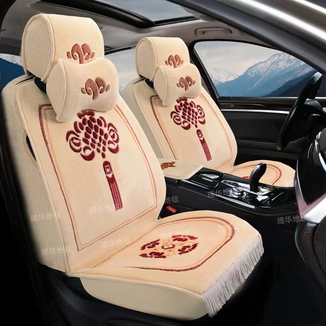 羊绒坐垫地毯坐垫羊毛毯汽车坐垫五座仿手工