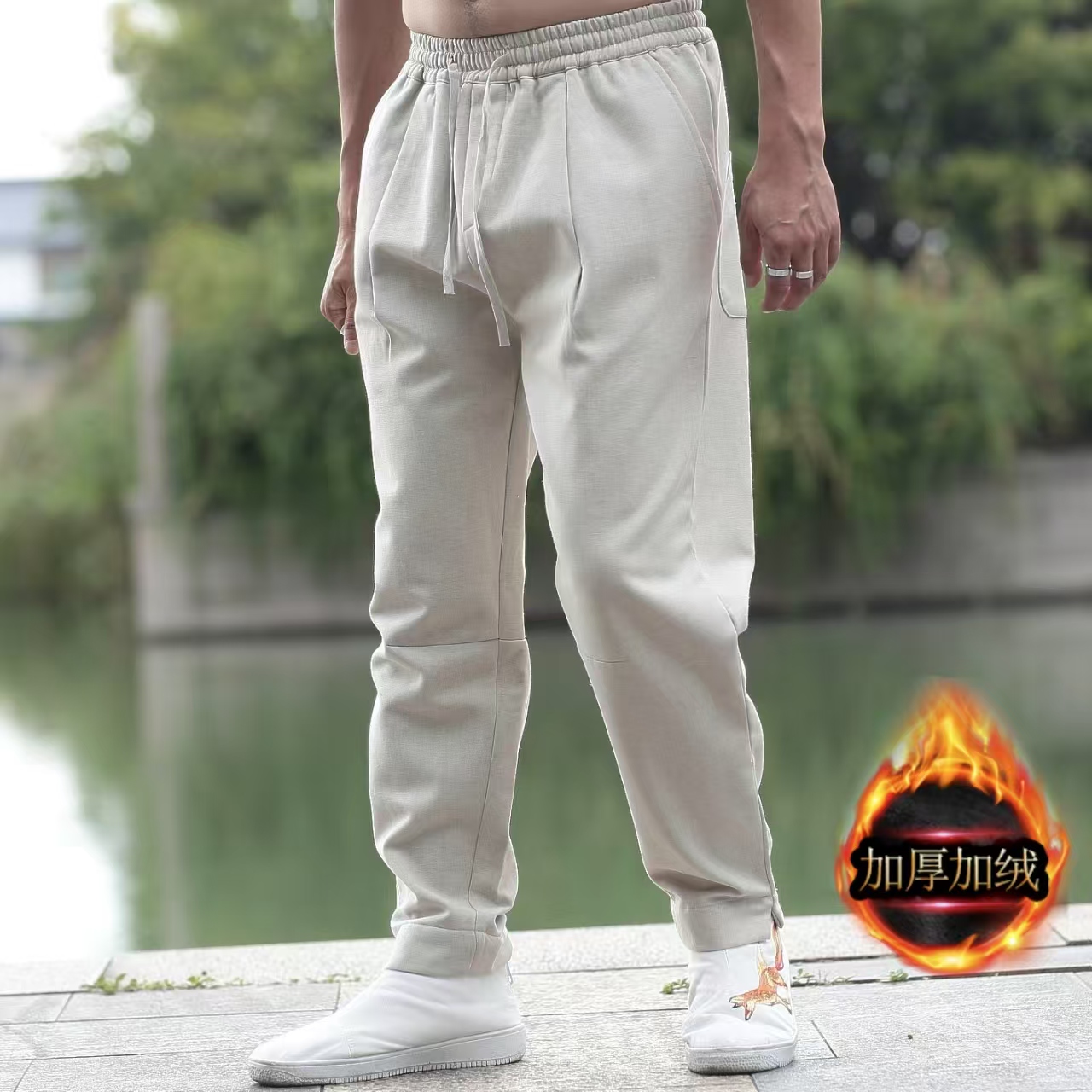  男士中国风棉麻面料冬季加绒松紧腰哈伦裤XLD-2223