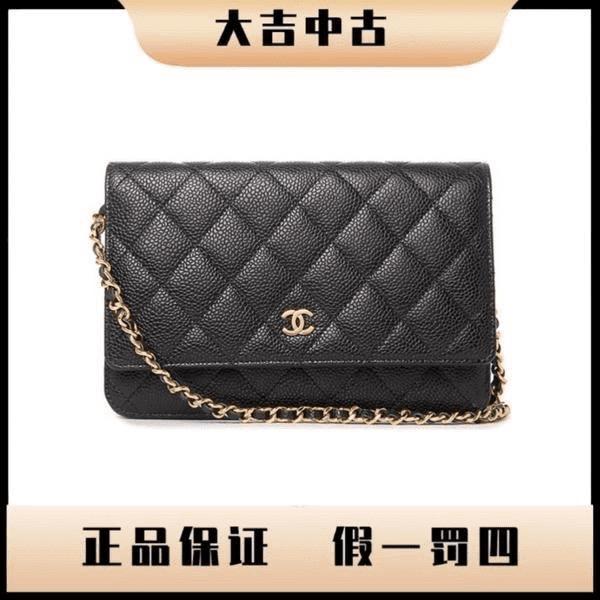 95新 Chanel/香奈儿 大吉一店/Chanel香奈儿黑金woc斜挎包