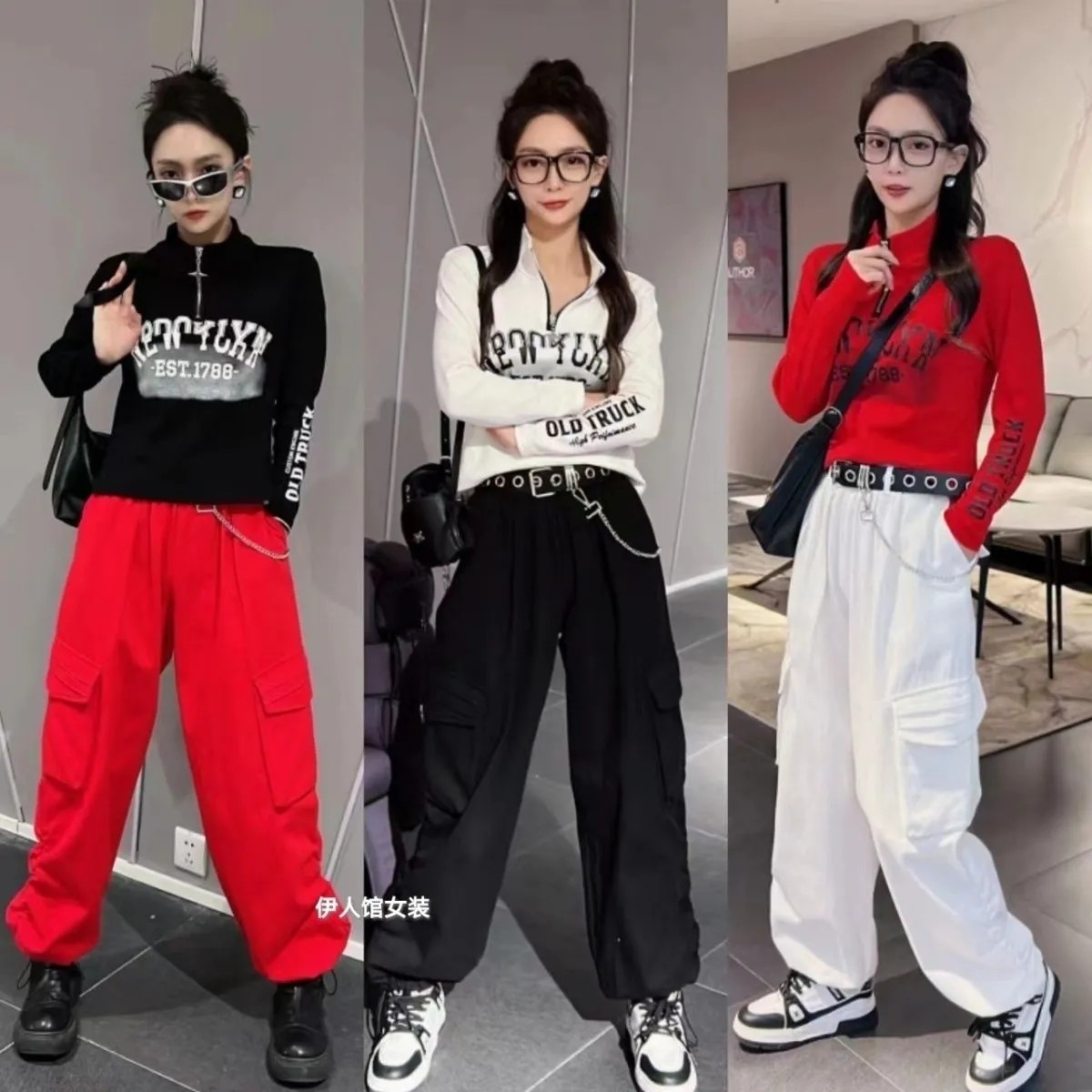 富丽同款秋冬曳步舞修身半拉链上衣广场舞服宽松工装裤