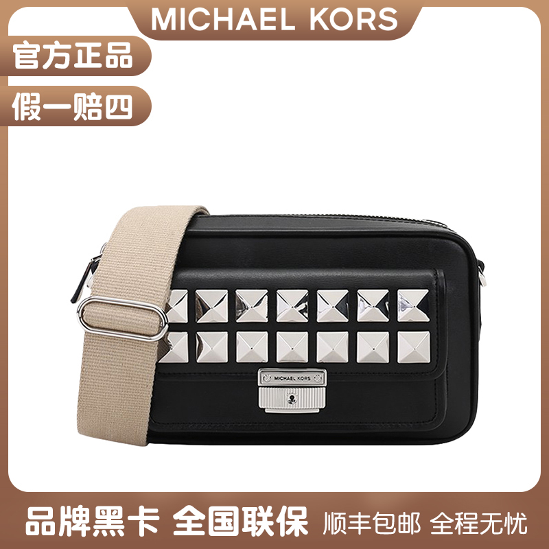 全新未使用 MICHAEL KORS/迈克高仕 BRADSHAW系列女士单肩斜挎包