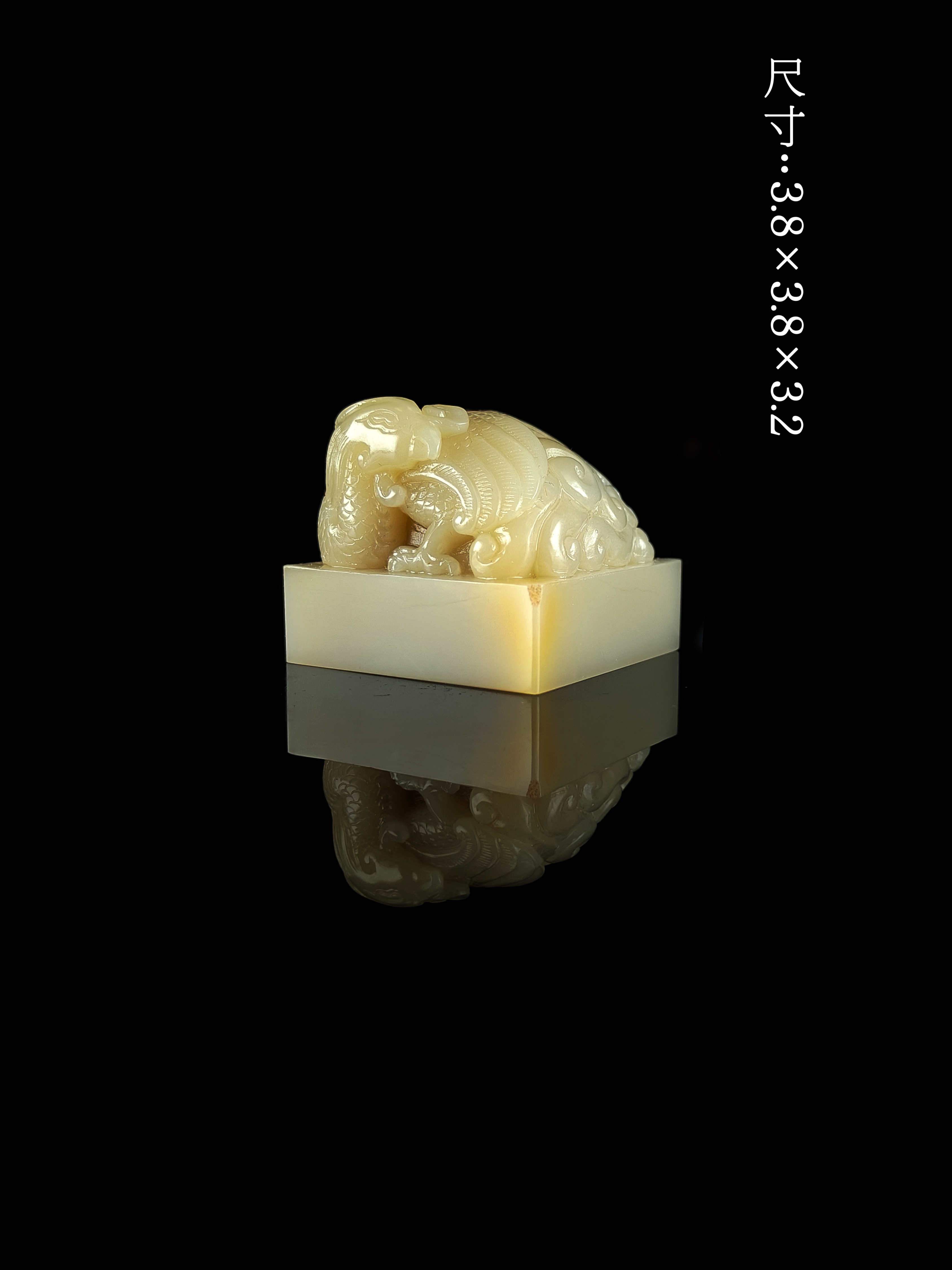 老挝石｜芙蓉体 凤凰钮