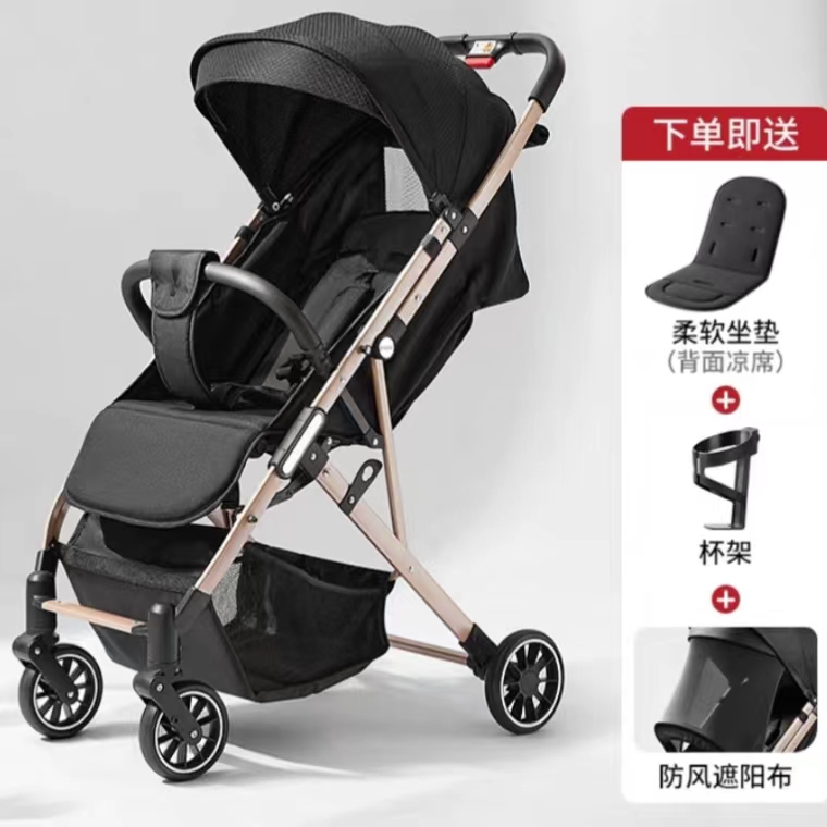 HappyPoppet婴儿推车高景观折叠遛娃减震婴儿车出行