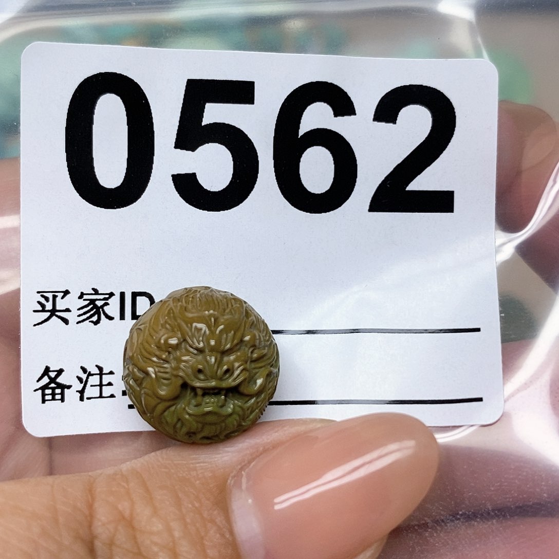 绿松石配饰未镶嵌低*