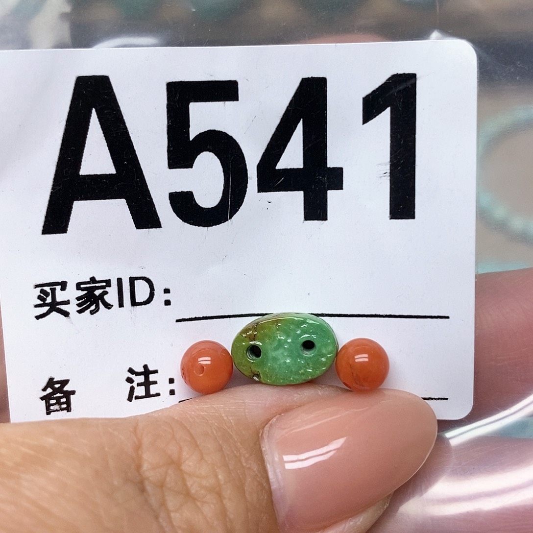南红玛瑙配饰未镶嵌